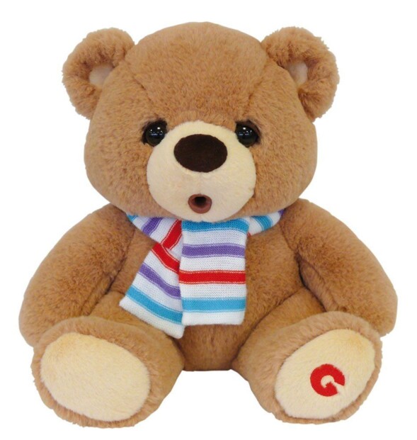 Peluche orsetto Grumly - 32 cm