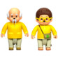 Figurine La tribù dei Monchhichi - Feuillu & Sylvus
