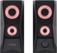 Casse PC Javv RGB 12 W con illuminazione LED