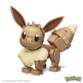 Pokémon Eevee - Figurina Mega Construx Mega Bloks
