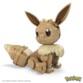 Pokémon Eevee - Figurina Mega Construx Mega Bloks