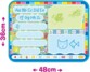 Tappeto Aquadoodle Tomy  disegna con l’acqua senza sporcare