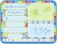 Tappeto Aquadoodle Tomy  disegna con l’acqua senza sporcare