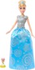 Disney Princess Royal Fashion  la magia dello stile regale
